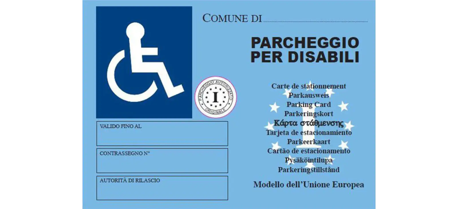 Rinnovo Contrassegno disabili
